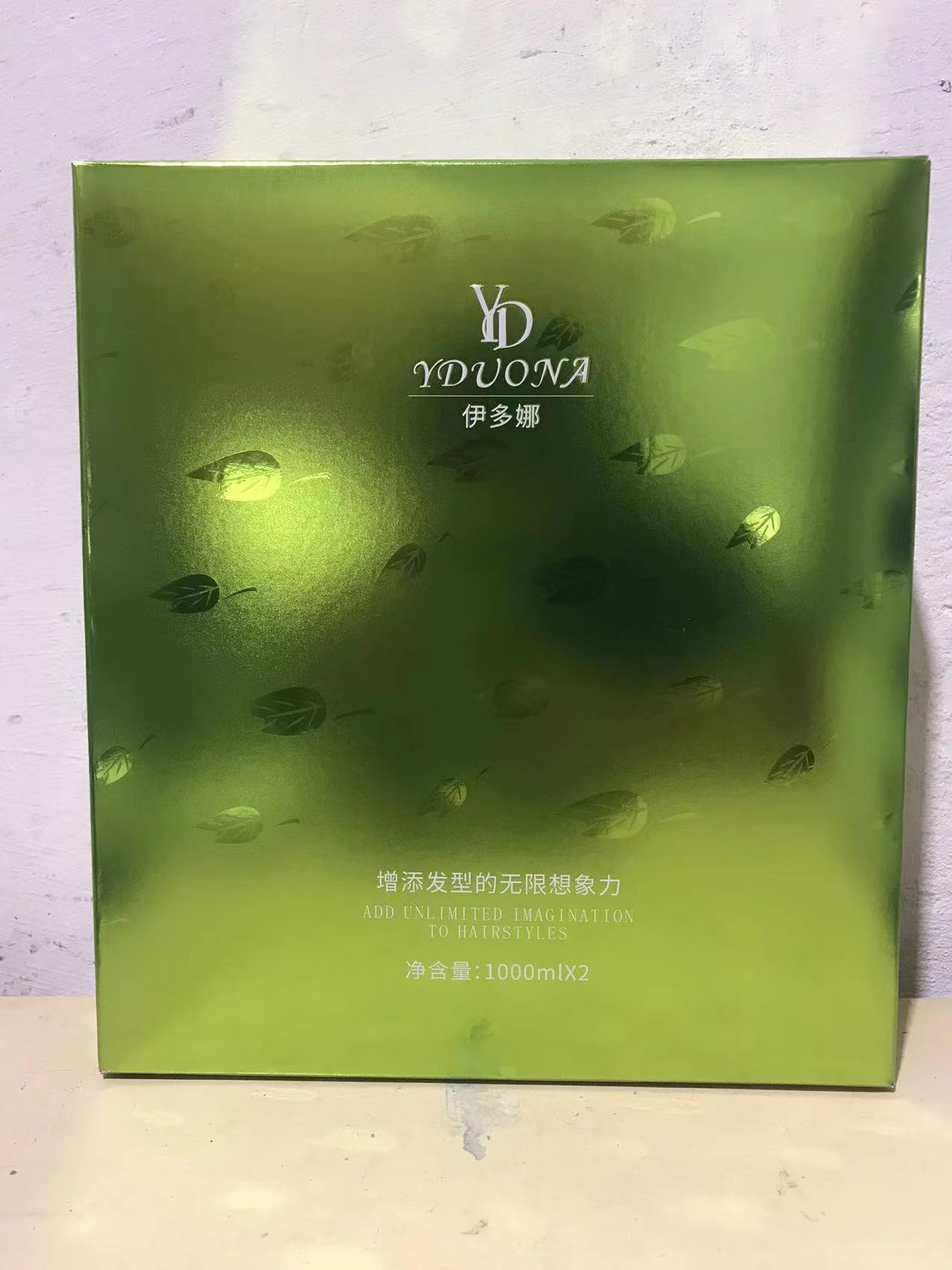 荣盛伊多娜水光热烫直发烫零受损智能陶瓷烫数码烫不伤发不刺激