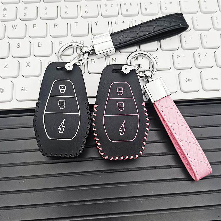适用于新款东威冠行A7 A6电动车钥匙套A8plus 冠运遥控保护套包扣