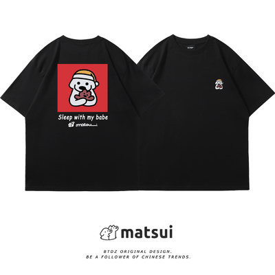 matsui短袖t恤女睡觉小狗半袖衫