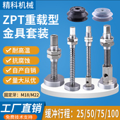 HB80 J25 重载真空吸盘金具H63 HB63 B01 100 H80 A18 A22