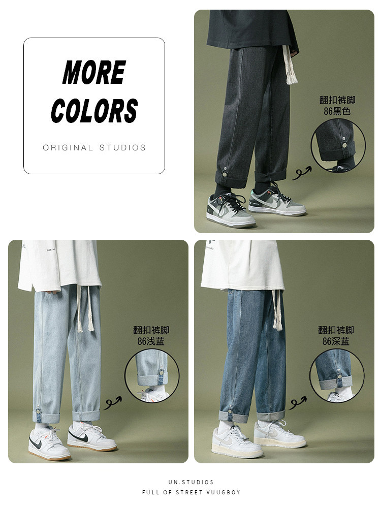 JEANS MENS SPRING AUTUMN 2024 NEW TRENDY BRAND LOOSE STRAIGHT CROPPED PANTS MENS WINTER CASUAL PANTS