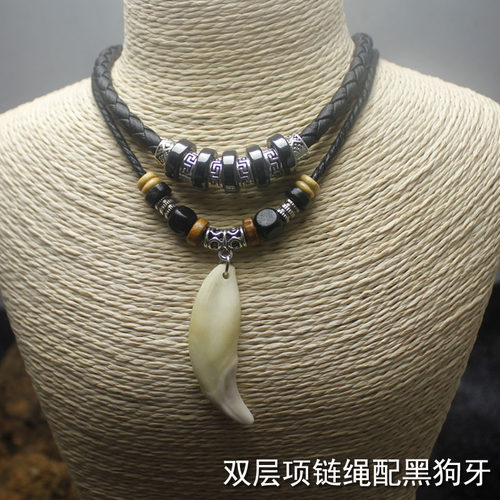 男士双层真牙项链吊坠真狗牙