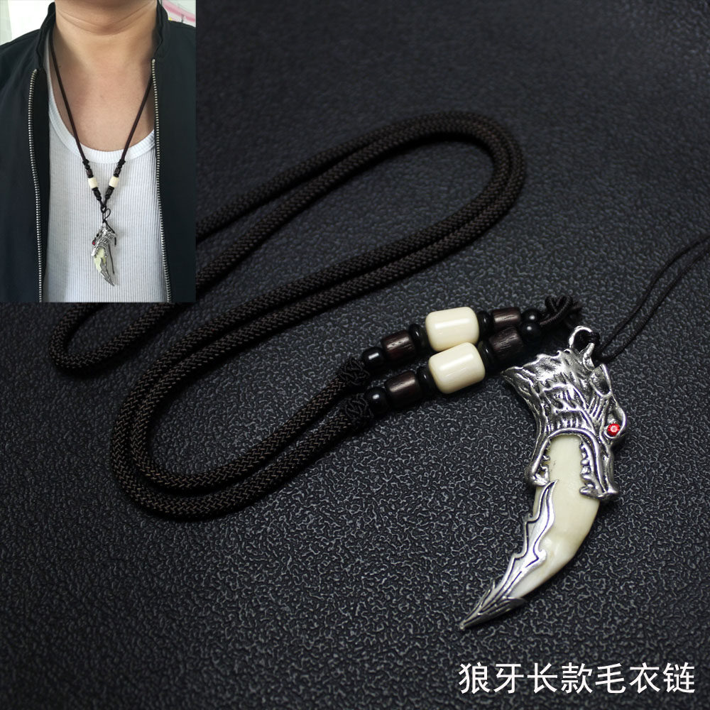 男项链潮搭配衣服毛衣链 真牙项链复古简约藏银狗牙吊坠百搭潮品