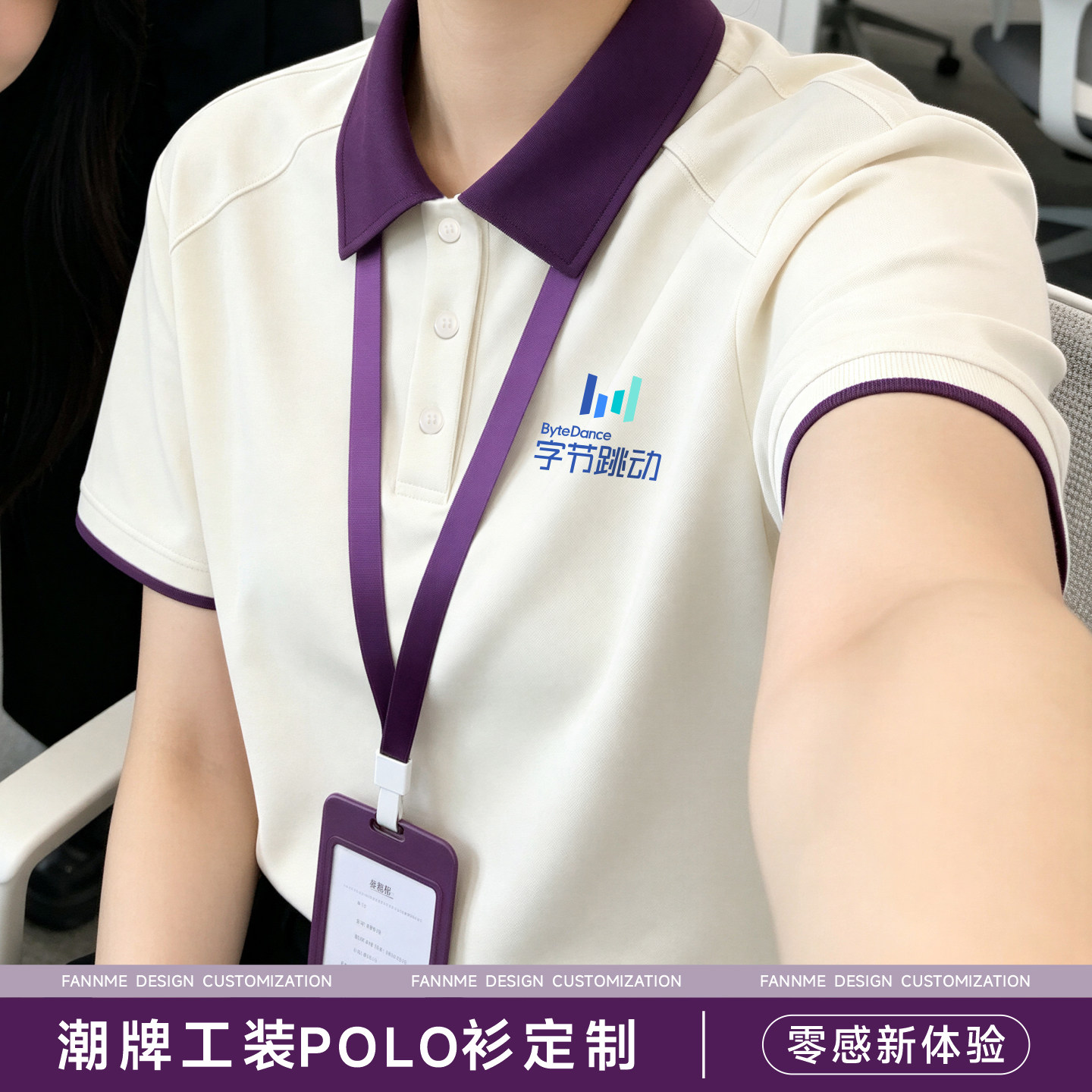 高端工作服polo衫定制印logo企业团队工装T恤教培活动文化衫订制