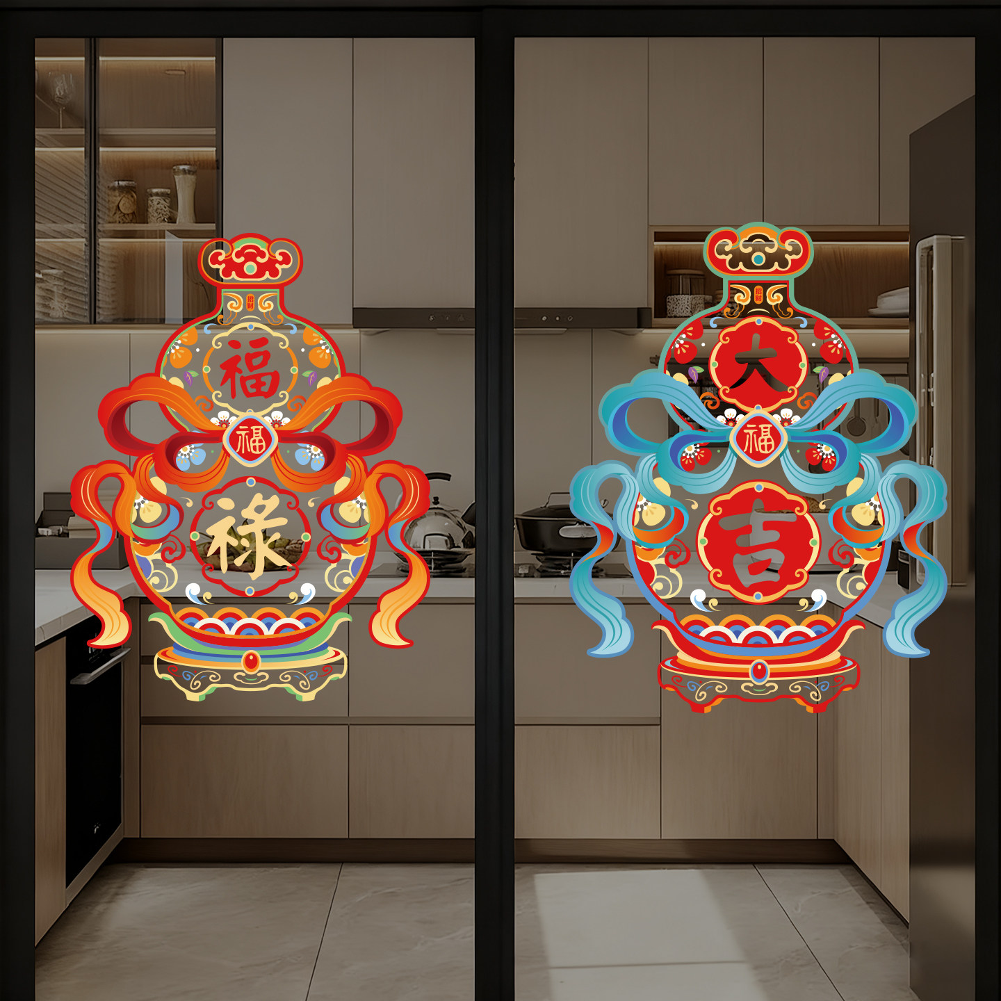 马年窗花福禄福字门贴2026新款静电贴新年春节玻璃过年装饰品墙贴,家居饰品,软装墙贴,淘宝优惠券,粉丝福利购,淘宝优惠卷