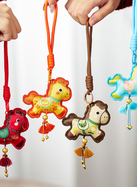 马年装饰挂件2026新款新年入户门挂饰春节小礼物车挂过年氛围布置