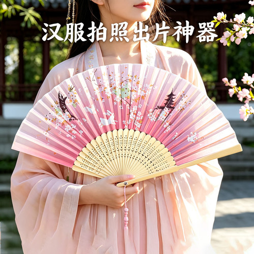 典雅国风随身折叠扇子