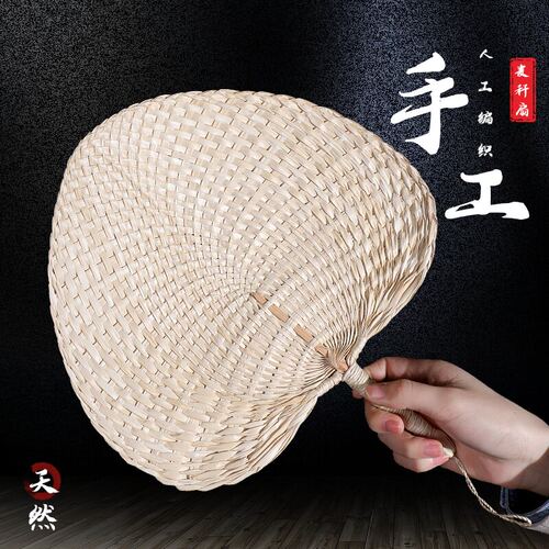 夏日纳凉手工编织蒲扇