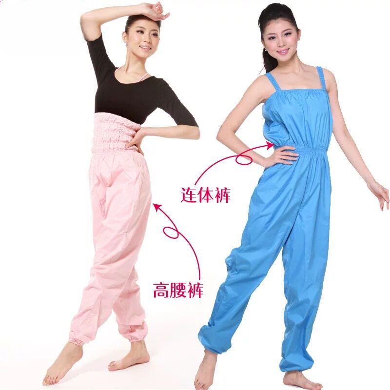 舞蹈生专用暴汗服桑拿裤发汗服女