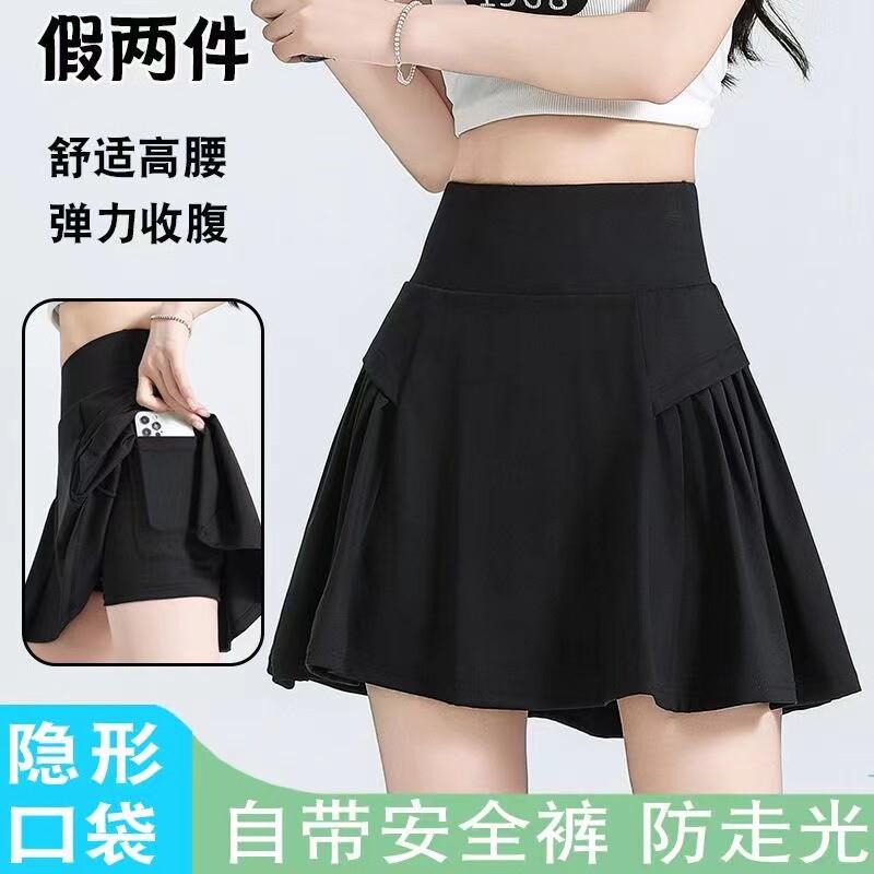 运动短裙裤假两件游泳显腿长泳裤单短裤安全内衬保守又好看的泳衣