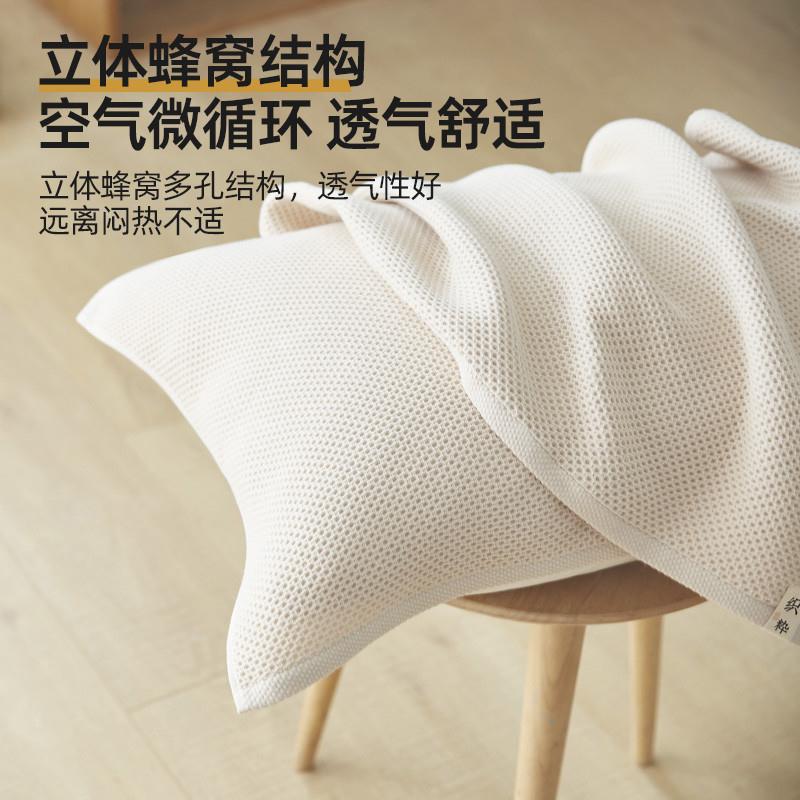 枕巾纯棉一对装枕巾轻奢高级感枕巾2026新款纯棉单人纯色吸汗高档