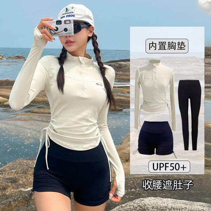 游泳衣女士成人带胸垫遮肚子大码分体保守套装高级感显瘦长袖防晒