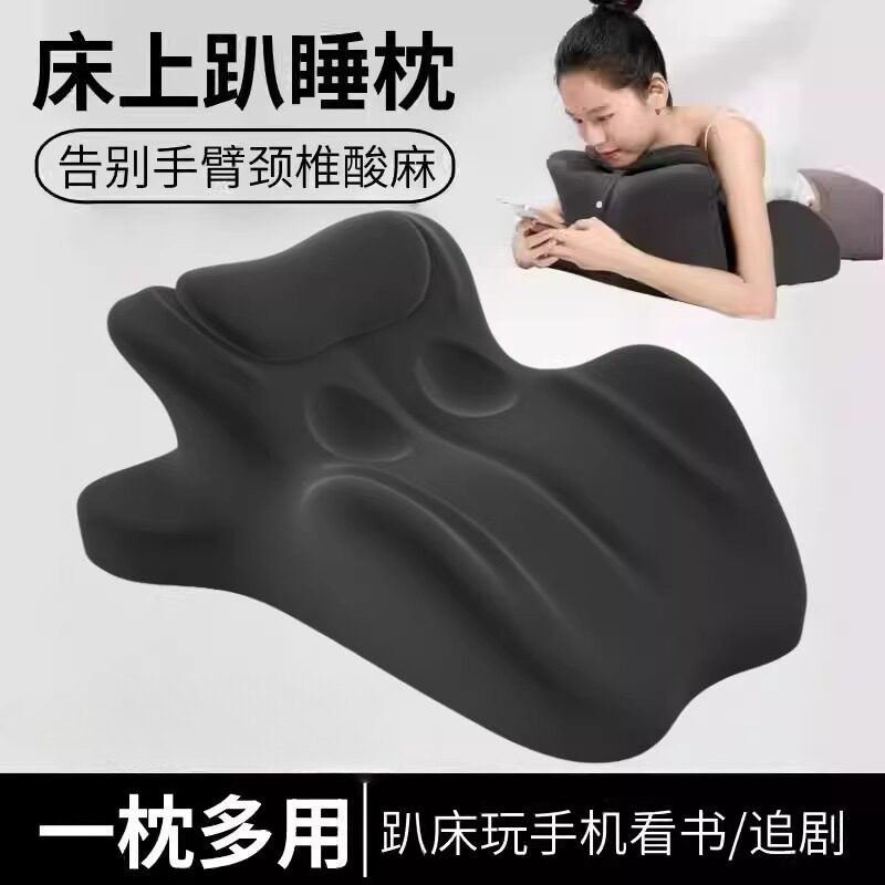 床上行房垫夫妻行房枕床上备孕受