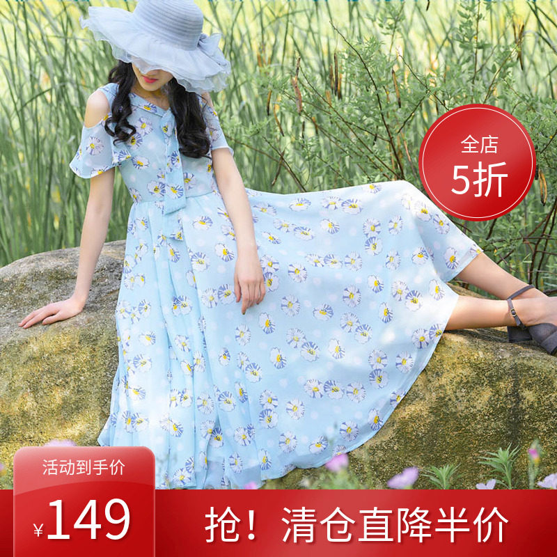 Five thousand brocade printing Chiffon Pendulum full dress Dress 2019 new pattern Women's wear Frenum Lapel travel longuettein the Women's clothing/Boutique , Dress  category - from Buy2taobao.com to provide professional Taobao agent buy service