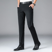 男弹力直筒宽松抗皱男士 长裤 休闲裤 加厚商务黑色西装 子 春秋季 西裤