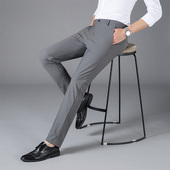 休闲长裤 子男士 黑色直筒薄款 春秋加厚男裤 商务男款 裤 西裤 弹力 西装