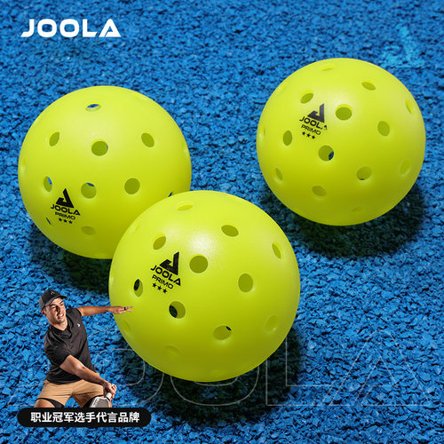 JOOLA匹克球4个装Primo3Star
