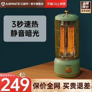 Emiut Hare House House House Bird Cage Small Speed ​​Speed ​​Small Запеченная колокольня Belle Электрическая геморрильная гемотонная держатели ветчины x4
