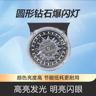 24vLED货车后爆闪灯防追尾警示超亮倒车灯强光防水辅助灯尾灯