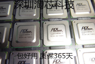 PEX8624 PEX8624-BB50BCF 全新原装欢迎寻购