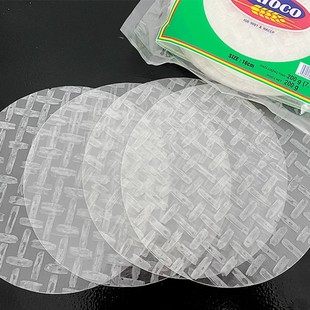 越南特级春卷皮不易破透明水晶米纸卷正宗进口加厚装饰商家可食用
