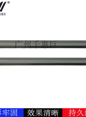 兼容惠普 HP5225 5525 CE740A CE741A CE742A CE743A出粉刮 钢刮