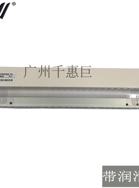 兼容 理光MPC6000转印刮 MPC6501 6055 MPC7500转印刮板 带粉