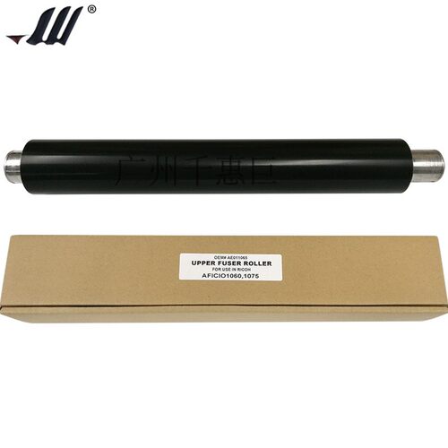 兼容理光AF1060 1075 2090 MP9001 9002定影上辊 上轴
