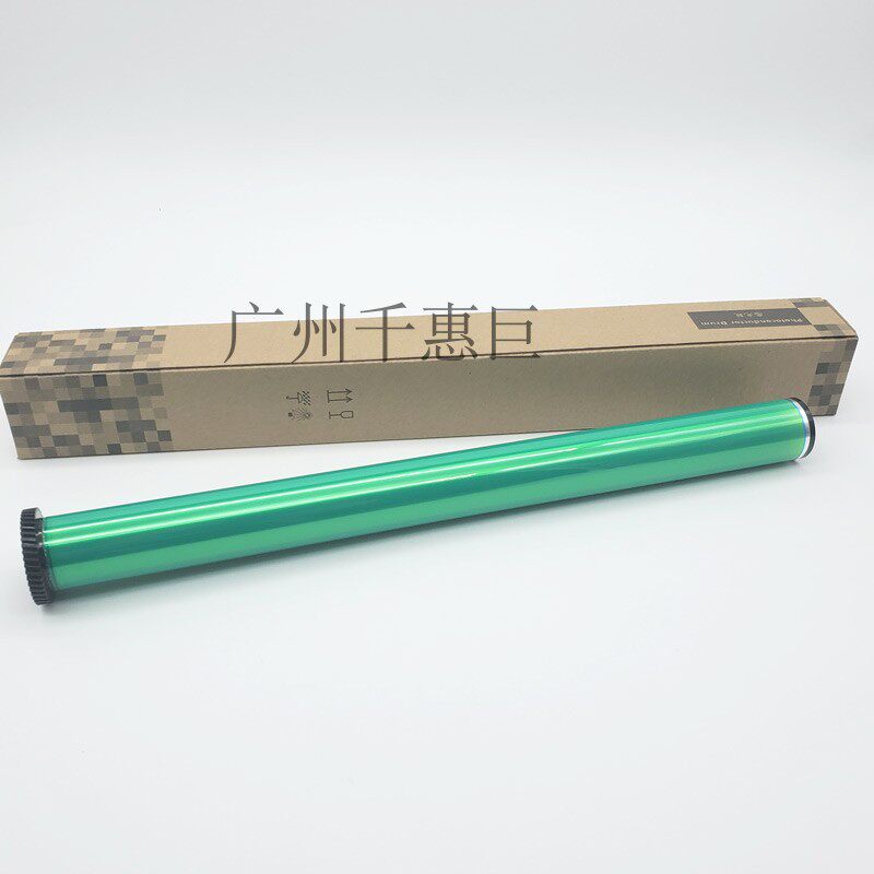 适用施乐DC IV 4代 3070 4070 5070 236 286 450I加重鼓芯 感光鼓