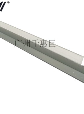 兼容施乐N32 N24 DC400 401 402 250 332 340小刮 显影刮 带粉