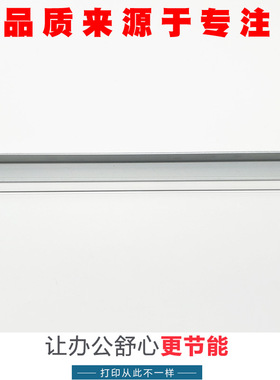 适用hpcp 4025 3525 CE250 硒鼓刮刀 清洁刮刀