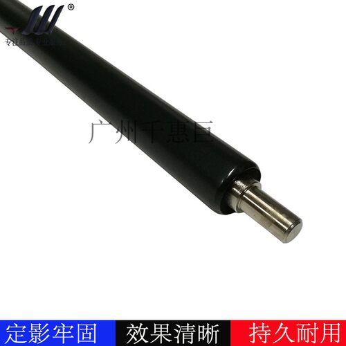 兼容 佳能 IR2016 2318 充电辊 2002 2202 2020 1600 2320充电棒