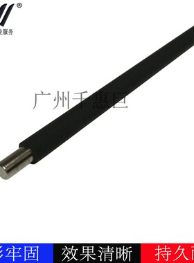 兼容HP3525 CE250 251 252 253 3520 3530充电辊棒全新