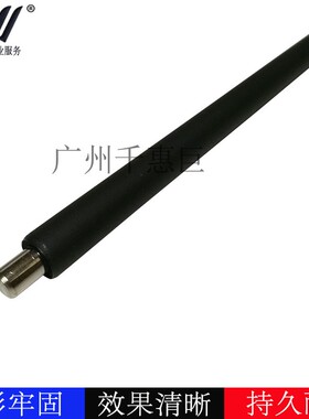 兼容 HP CF226A 228A M403N 403DM M427DW CF287A充电辊