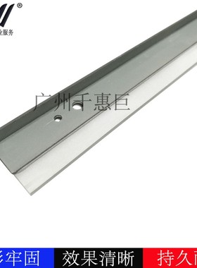 适用 理光1013大刮刀 af1515 MP171 175 MP161F 3310 1270鼓刮板