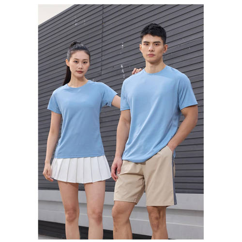 夏季男女运动速干T恤DIY印字