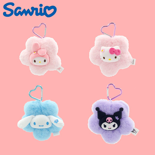 正版三丽鸥大眼蛙毛绒挂件蠢萌玩偶钥匙扣包包挂饰生日礼物吊饰女