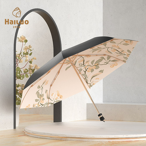 雨伞两用ins结实抗风手动