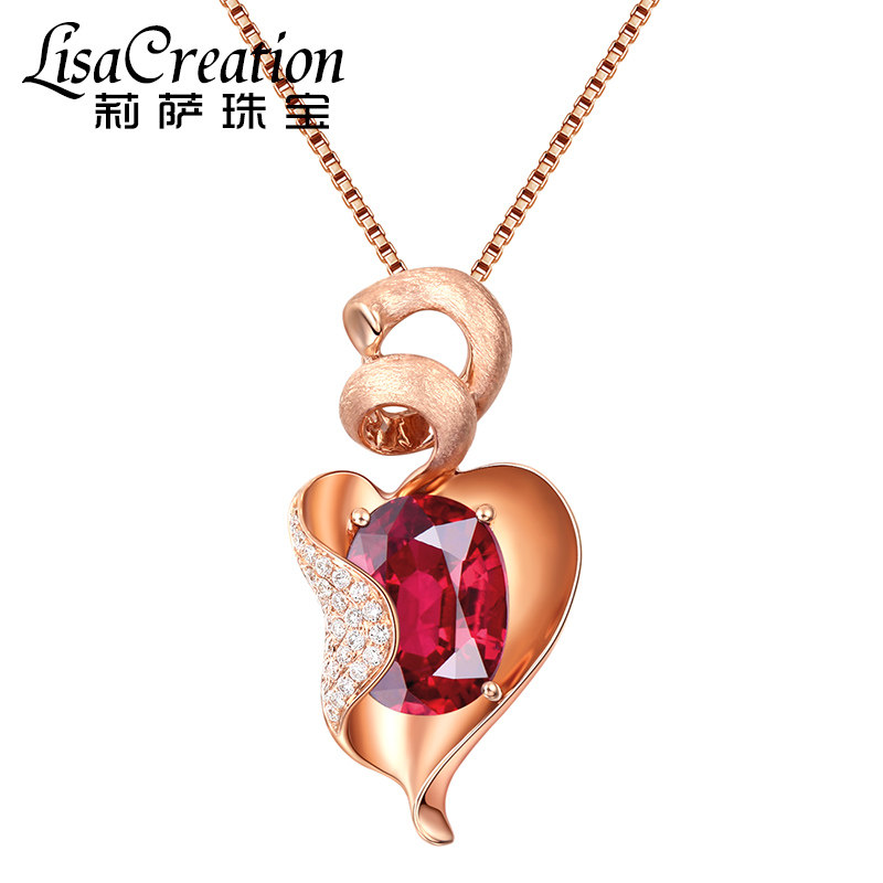 Lisa jewelry 3.0 Carat natural Pigeon blood red Red tourmaline gemstone Pendant 18K Rose Gold Diamond pendantin the Jewelry/Diamond/Jade/Gold , Colored stones/Precious stones , Choker  category - from Buy2taobao.com to provide professional Taobao agent buy service