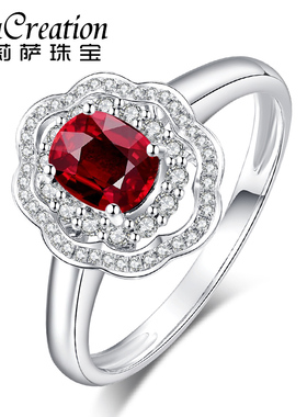 莉萨珠宝 0.985克拉天然红宝石戒指 白18K金钻石彩色宝石女戒定制
