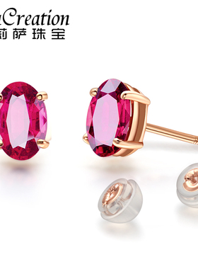 lisa creation天然鸽血红碧玺耳钉耳坠女 18k金镶嵌彩色宝石耳环