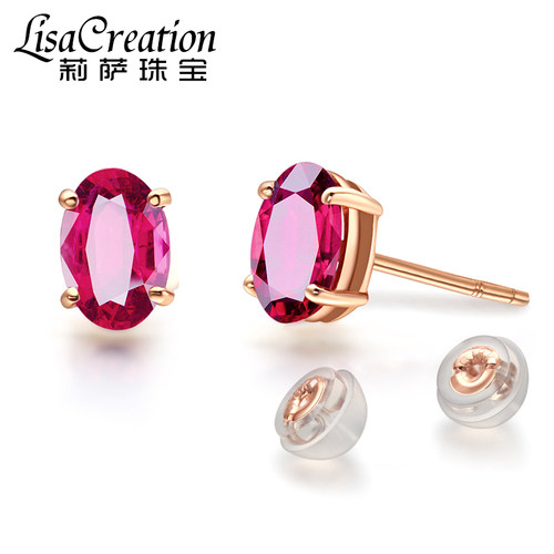 莉萨18K金天然鸽血红碧玺耳钉