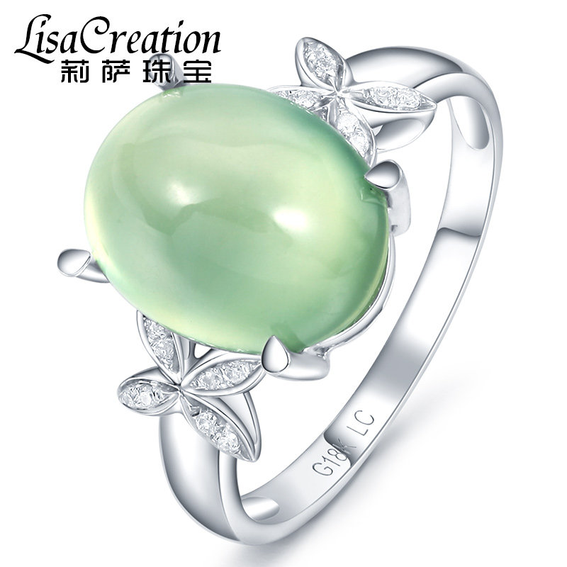 莉萨珠宝 4.9克拉天然葡萄石戒指 白18K金镶嵌钻石彩色宝石女戒