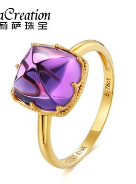 lisa creation5.5克拉紫水晶天然戒指女黄色18K金彩色宝石戒指