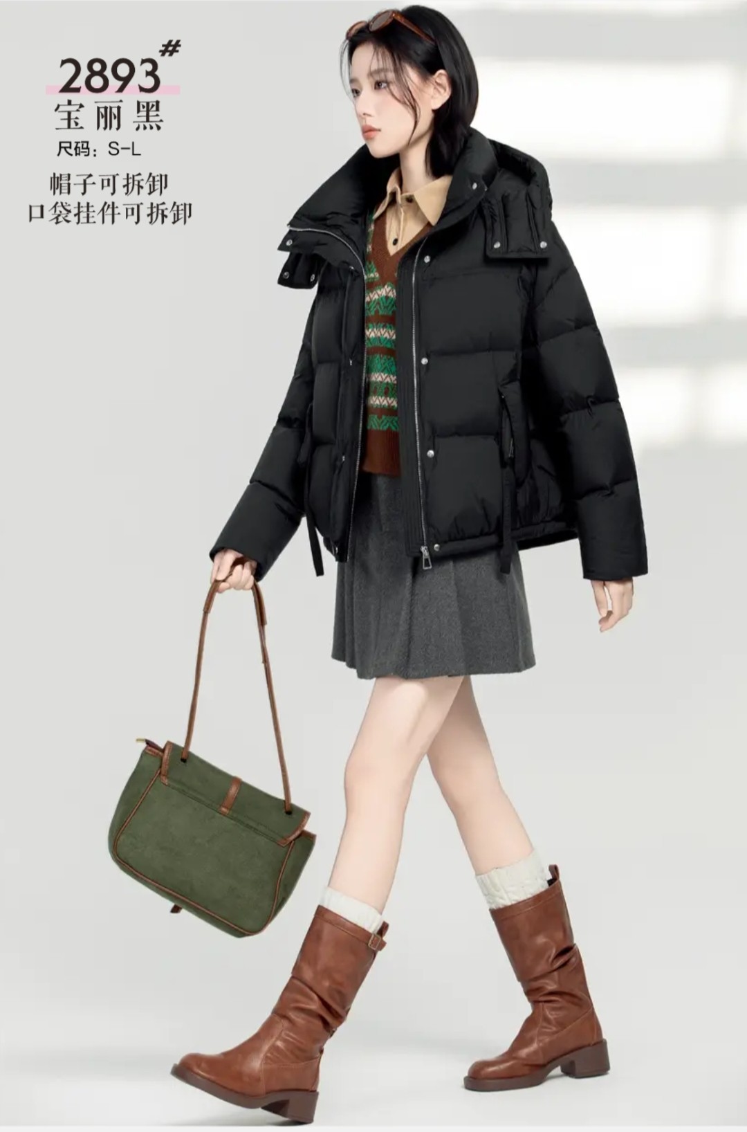 陌2025冬季女款羽绒服衣壳九羽绒服