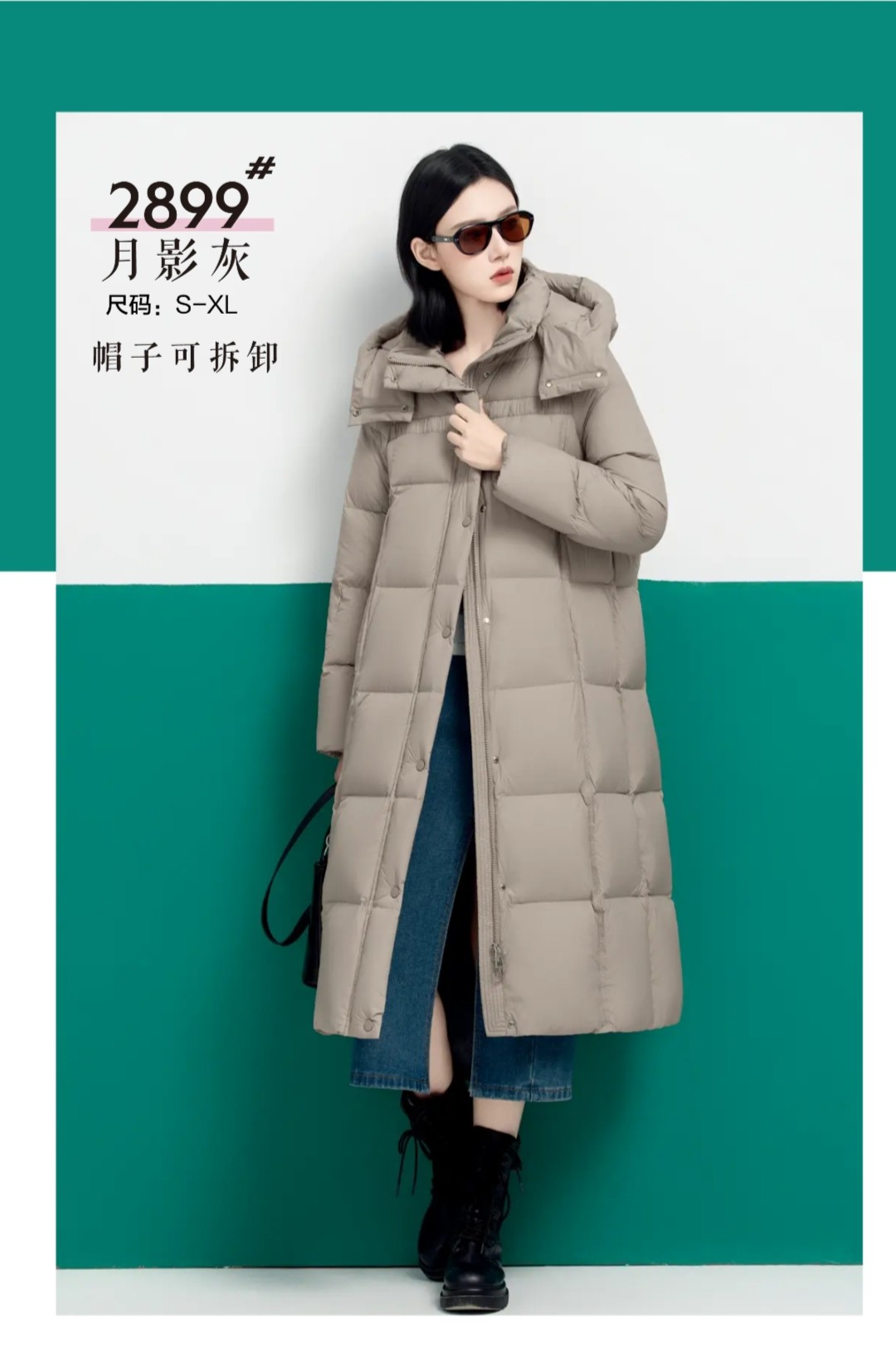陌2025冬季女款羽绒服衣壳九羽绒服