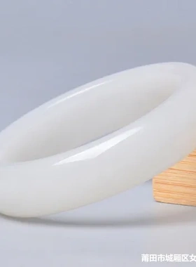 款新疆白玉手镯真玉和田白玉镯子和田羊脂级天然