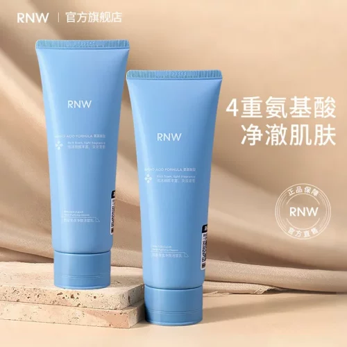 RNW如薇清透净颜洁面乳氨基酸型洁面清洁保湿温和控油党正品