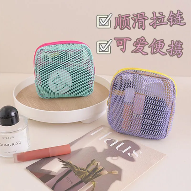 手提网纱多巴胺化妆包大容量多功能收纳包旅行便携洗漱包豆腐