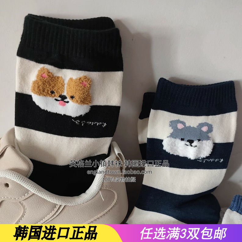 进口韩国正品东大门小狗图案白色蝴蝶结中筒袜女可爱卡通秋冬